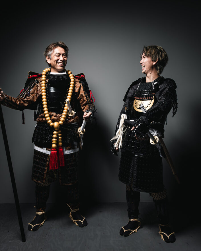 armor experience kyoto