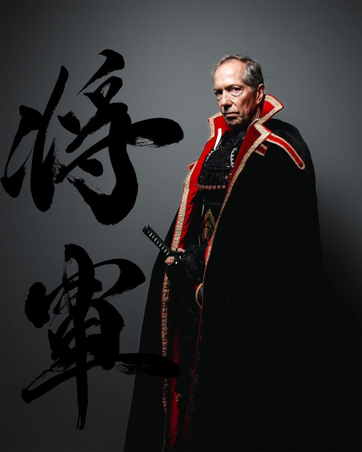 samurai armor experience kyoto