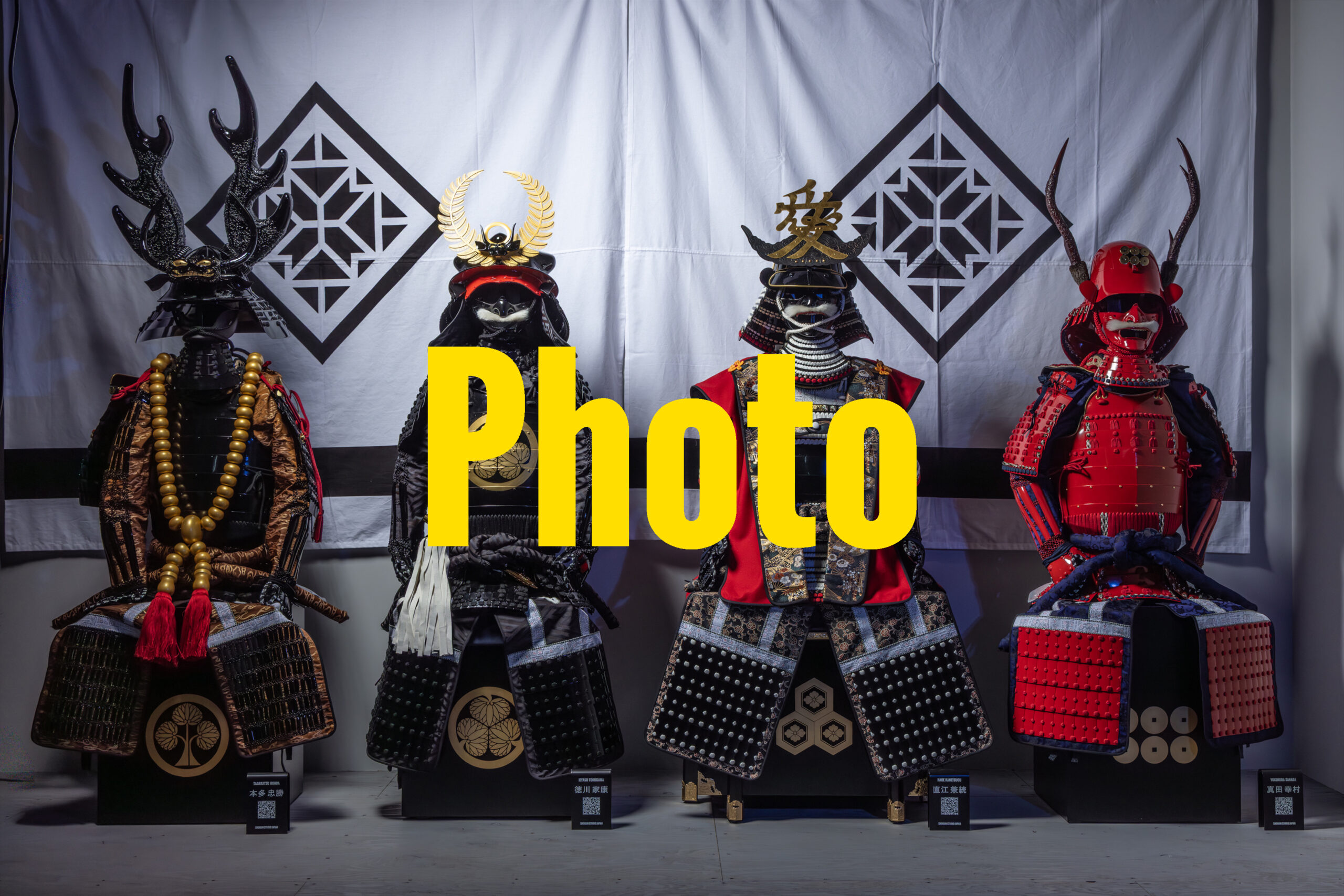 京都武士甲冑體驗