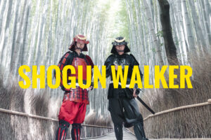 Samurai-Armor-Experience-kyoto