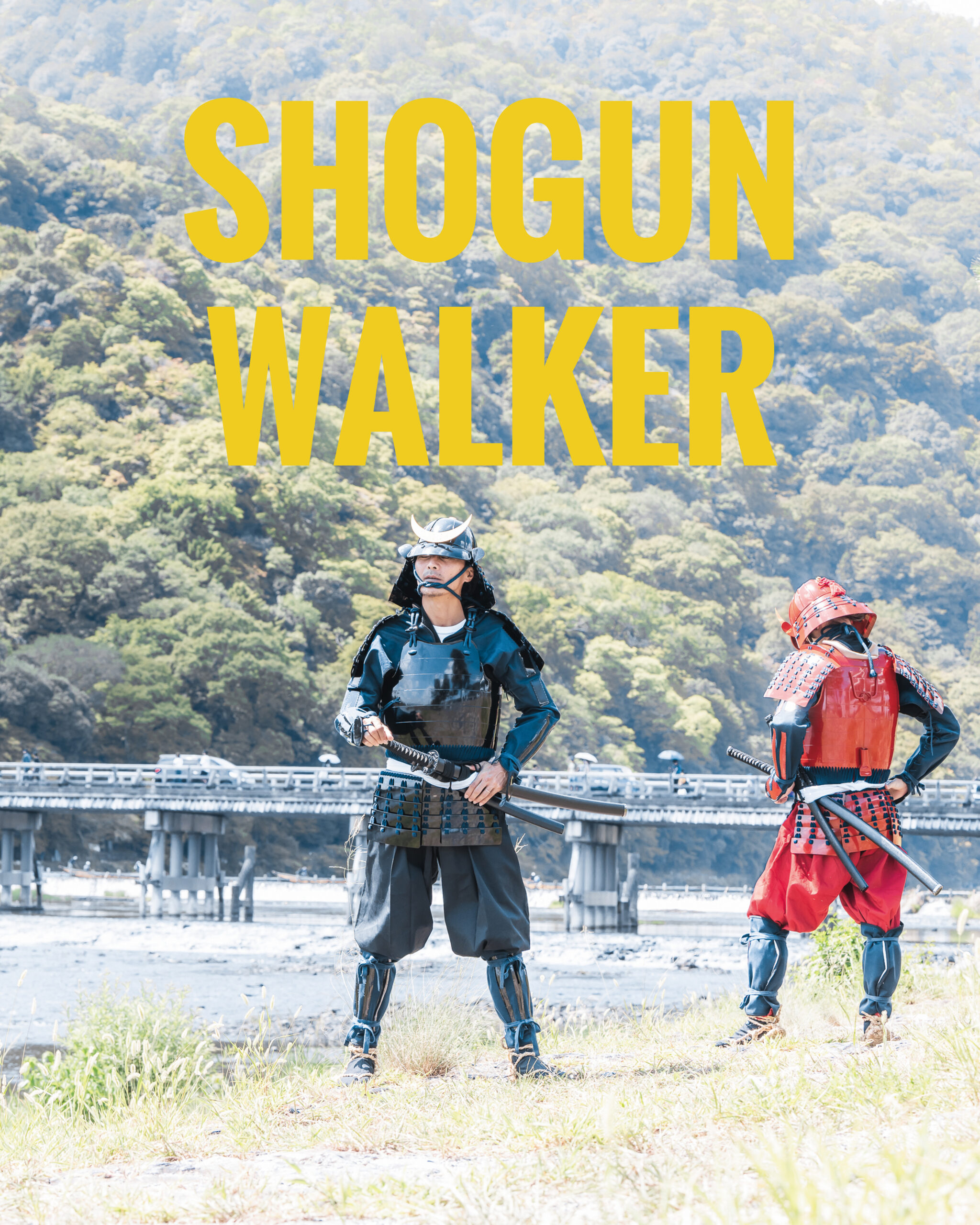 京都的武士盔甲體驗