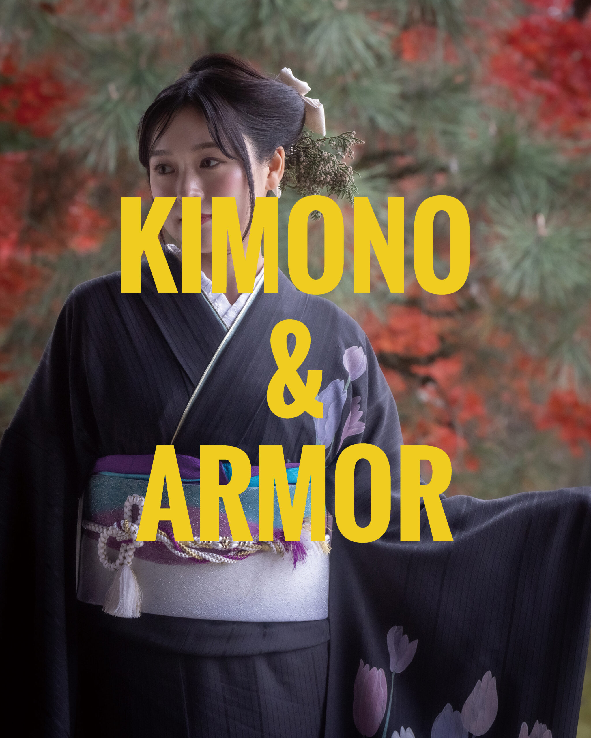 京都的武士盔甲體驗