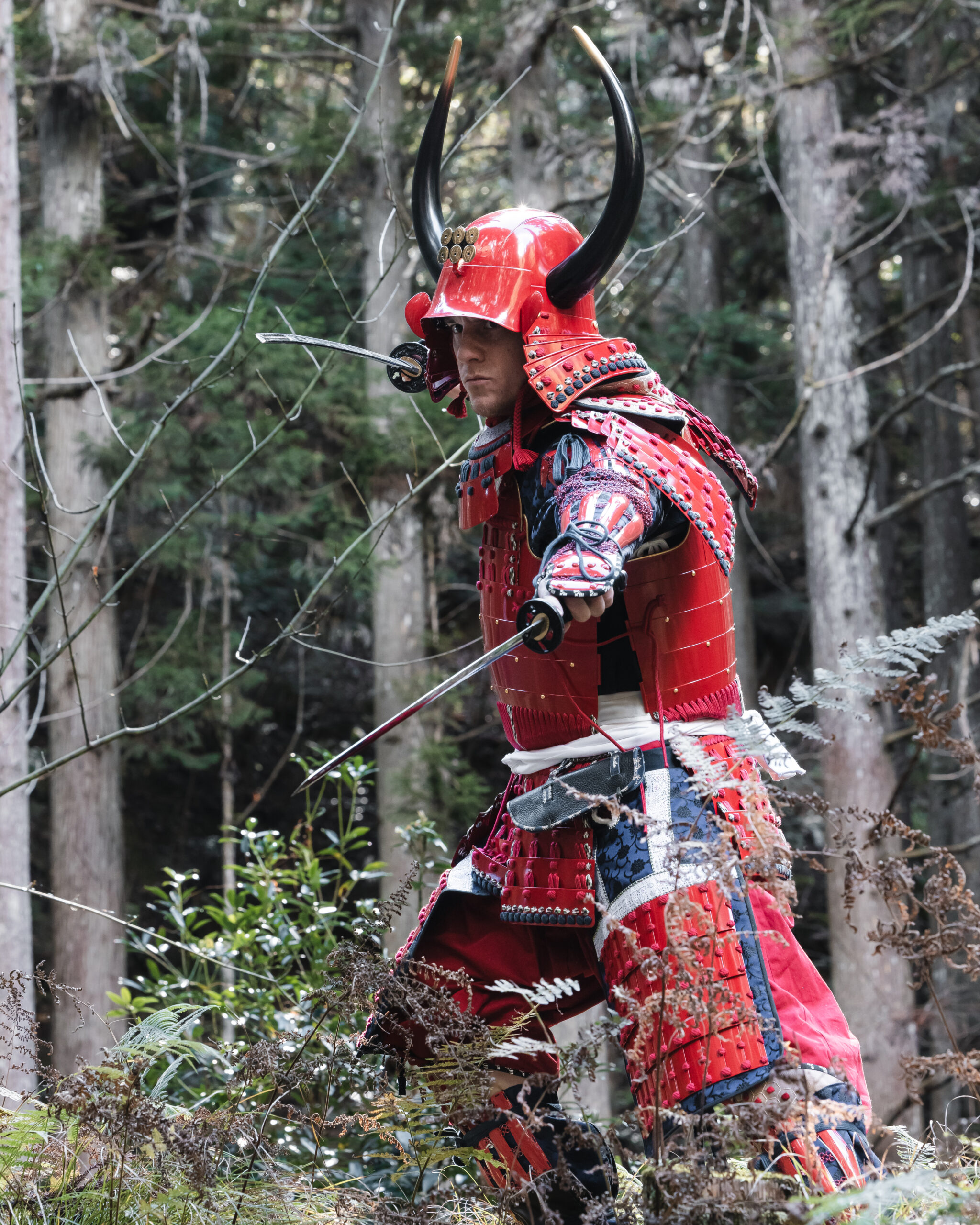 samurai experience kyoto