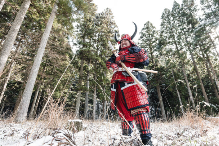 samurai experience kyoto