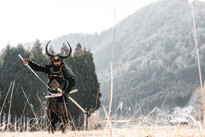 samurai experience kyoto