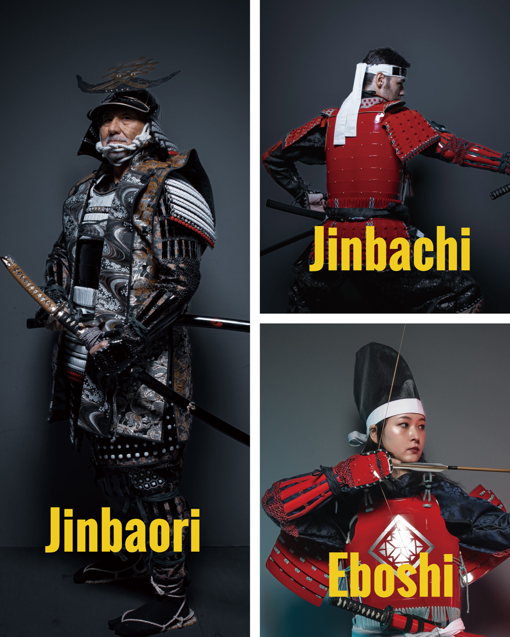 オプション_武器・衣装1