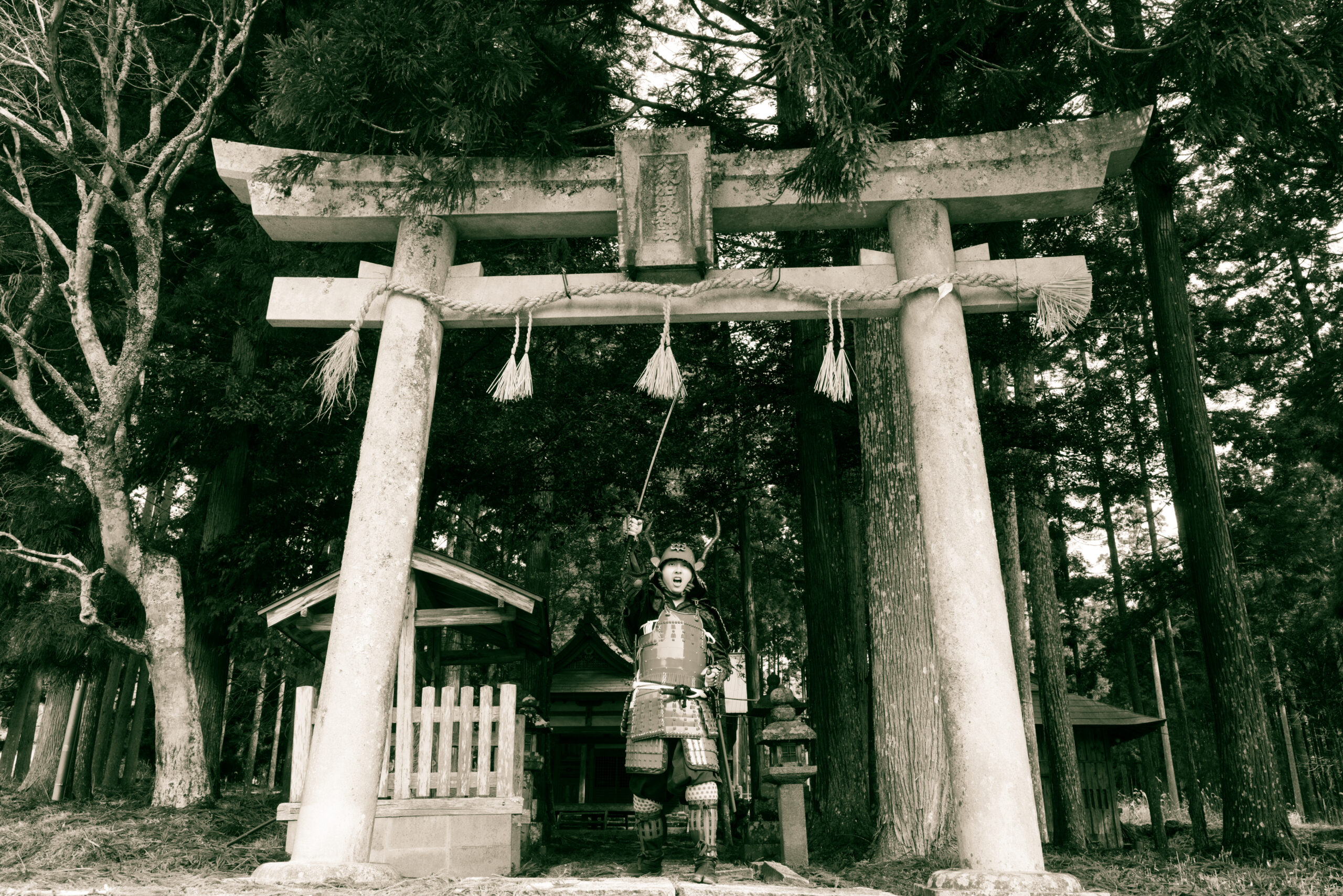 Samurai Experience in Kyoto