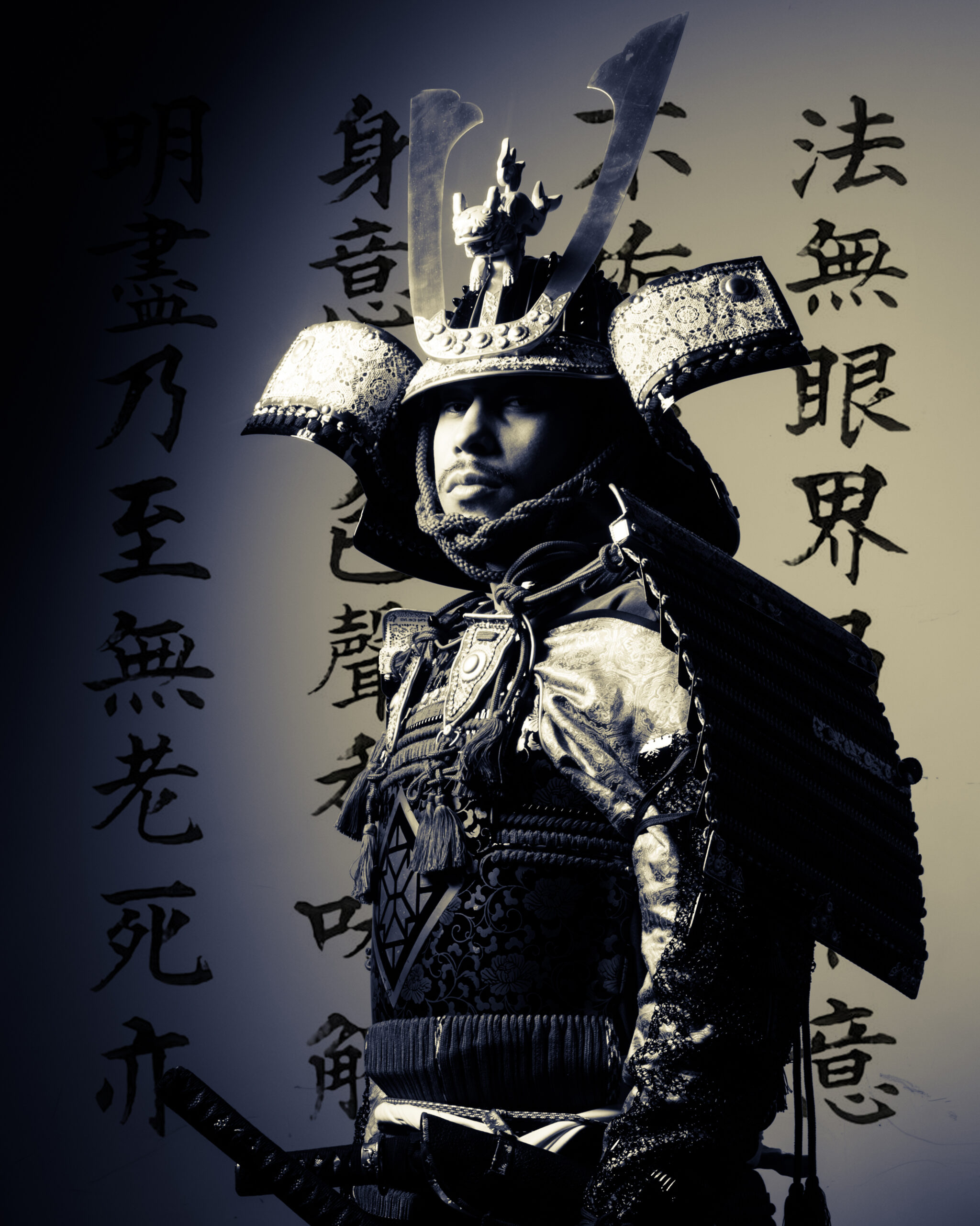 Samurai Experience in Kyoto