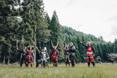 Samurai Experience in Kyoto 260924