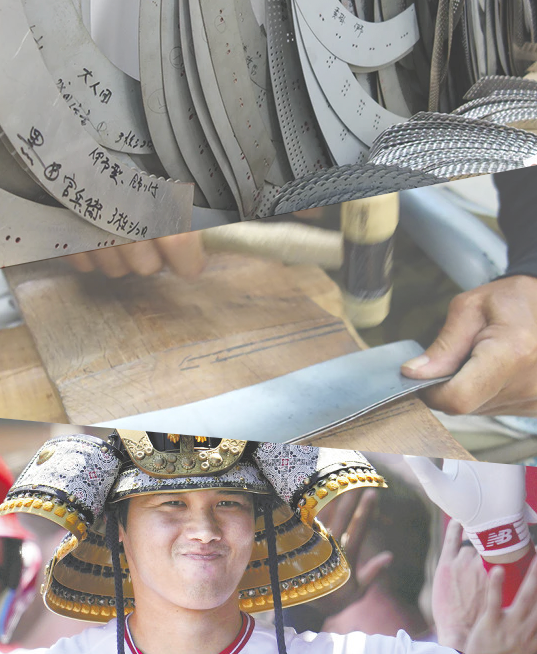armor_img