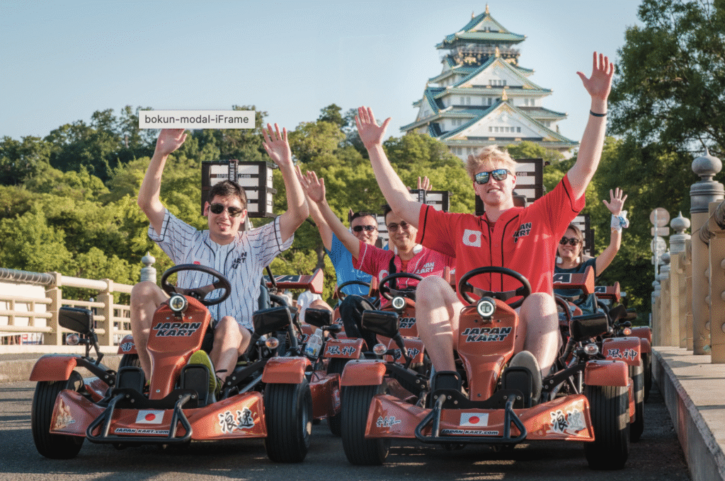 JAPANCART