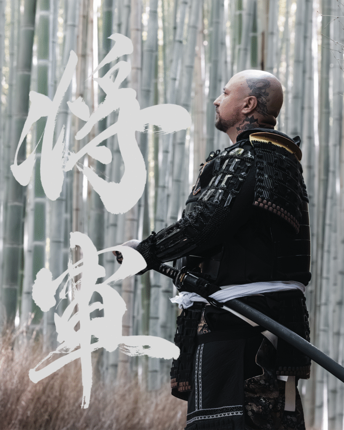 bambooforest_experience