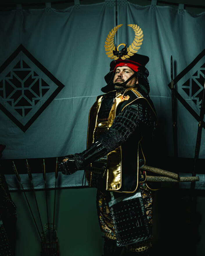 samurai armor experience kyoto