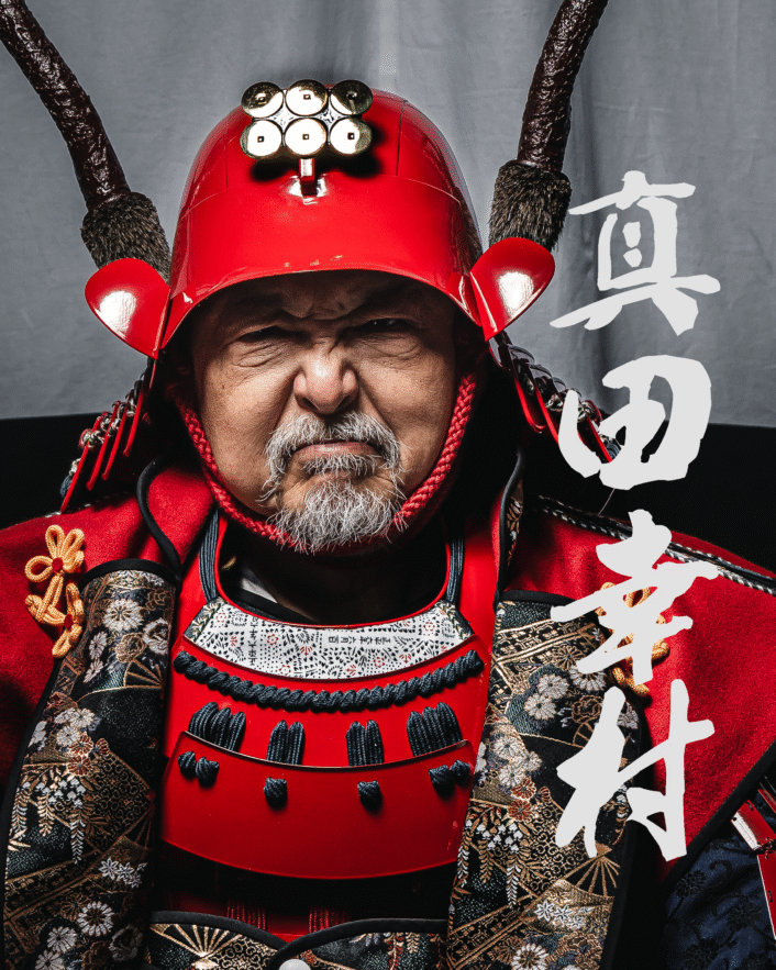 armor experience kyoto