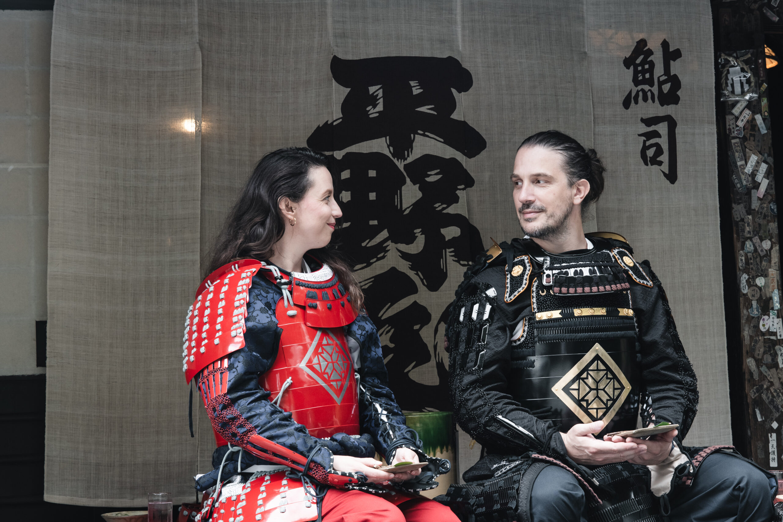 ARMOR EXPERIENCE KYOTO SAMURAI