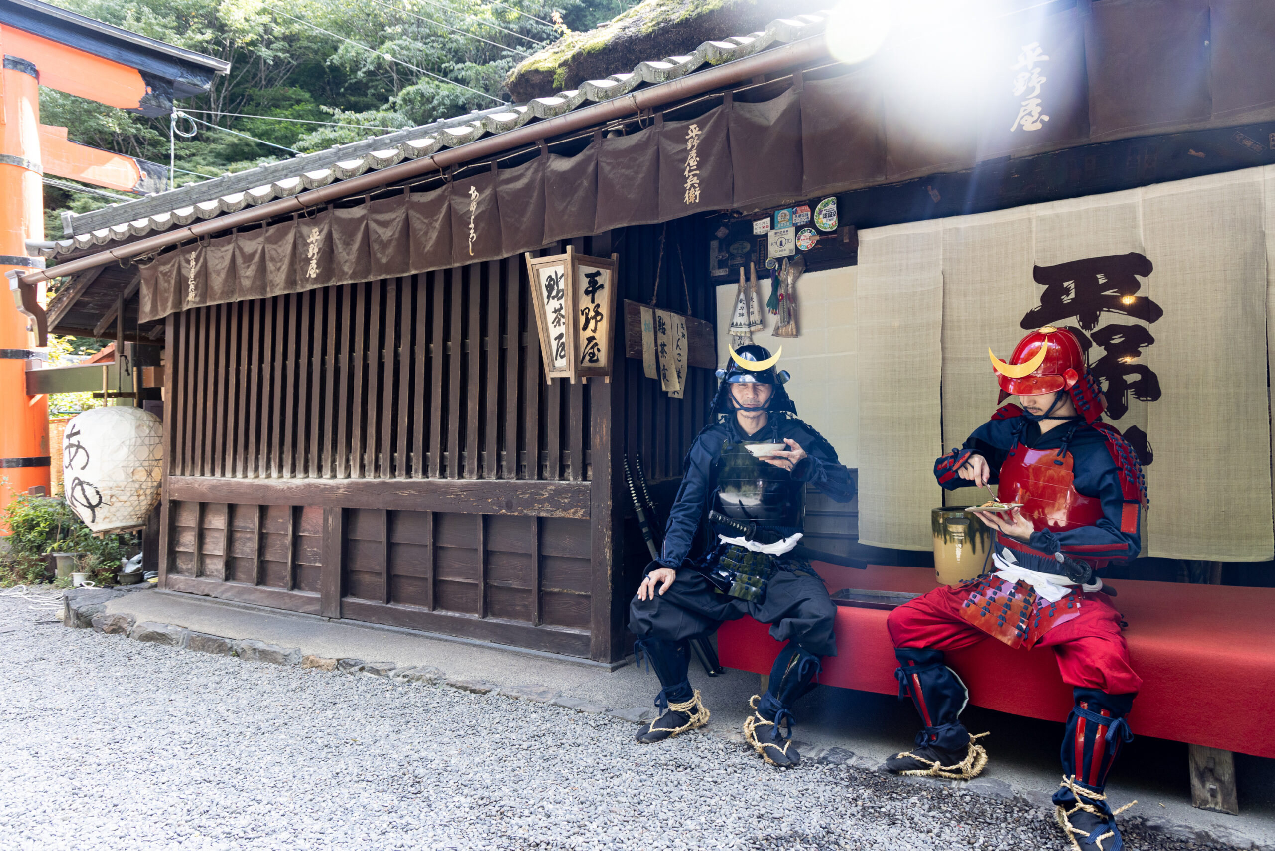 armor experience kyoto