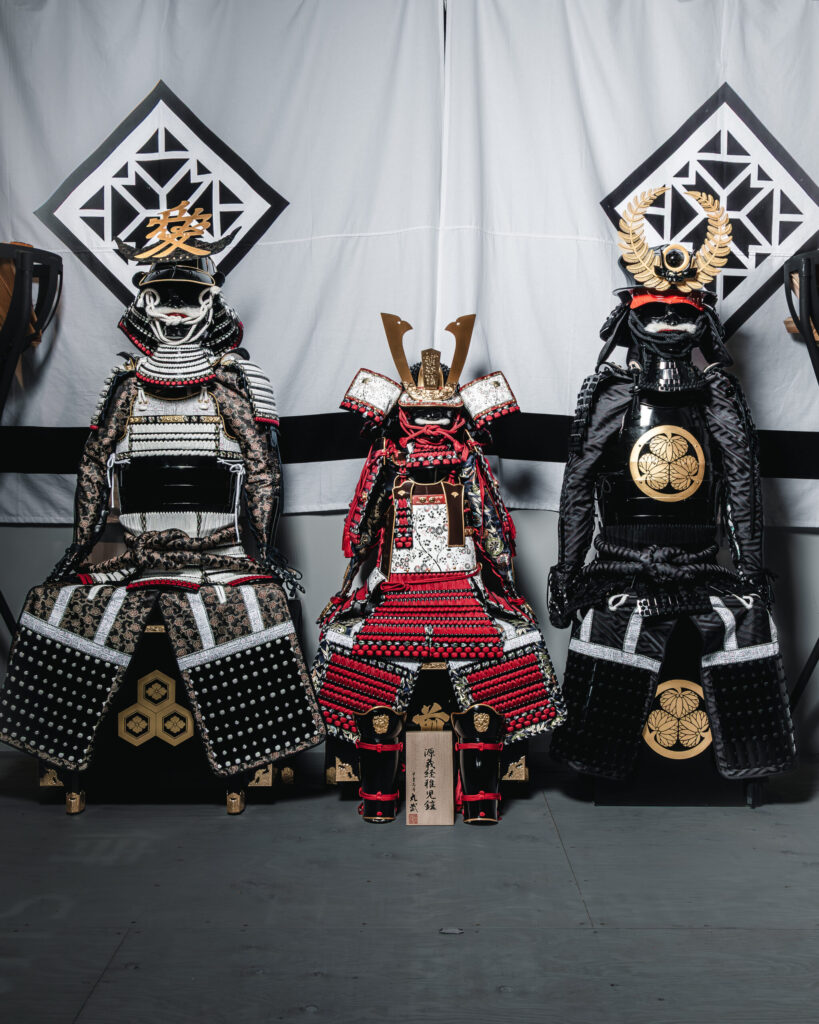 SAMURAI ARMOR