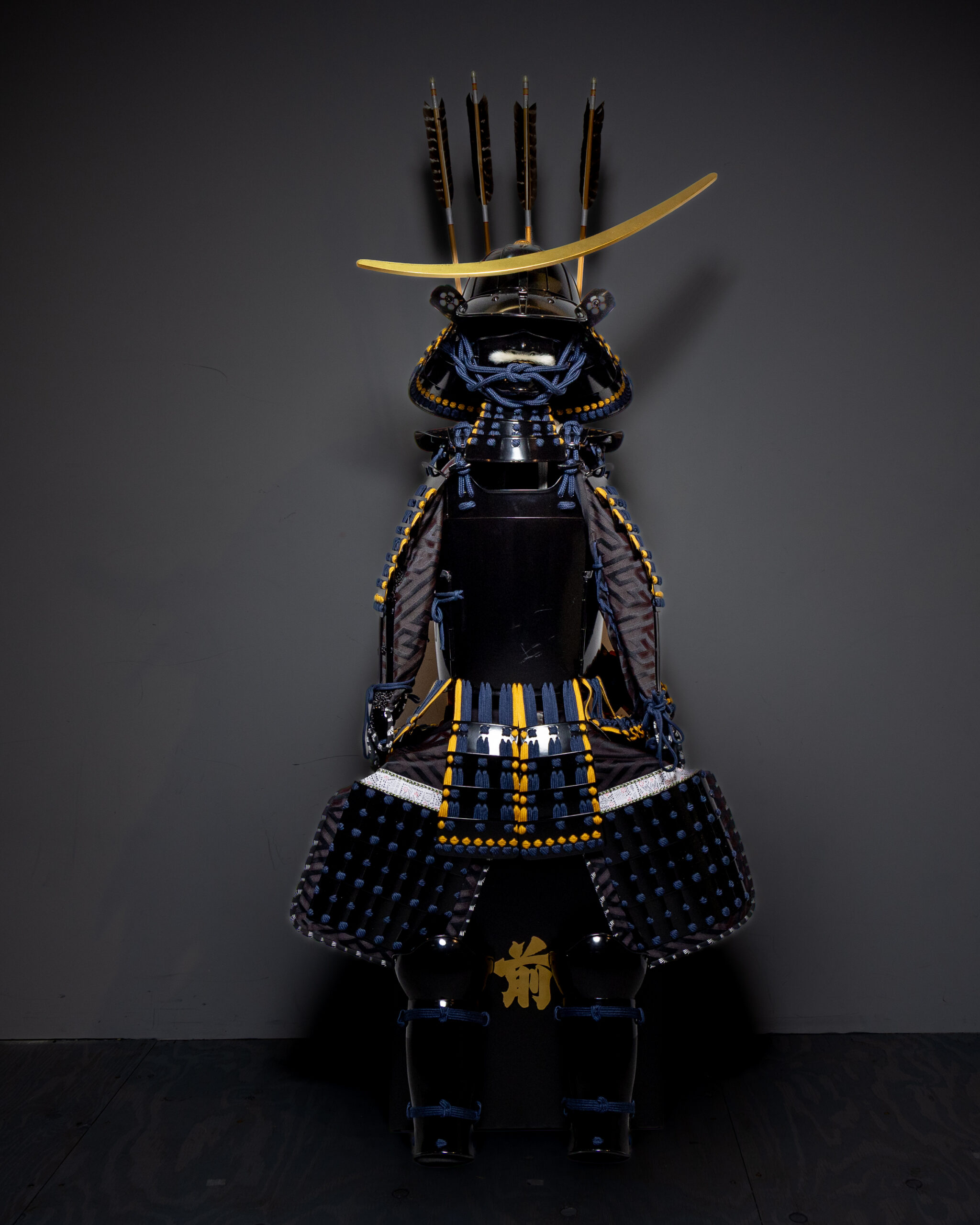 kids samurai experience