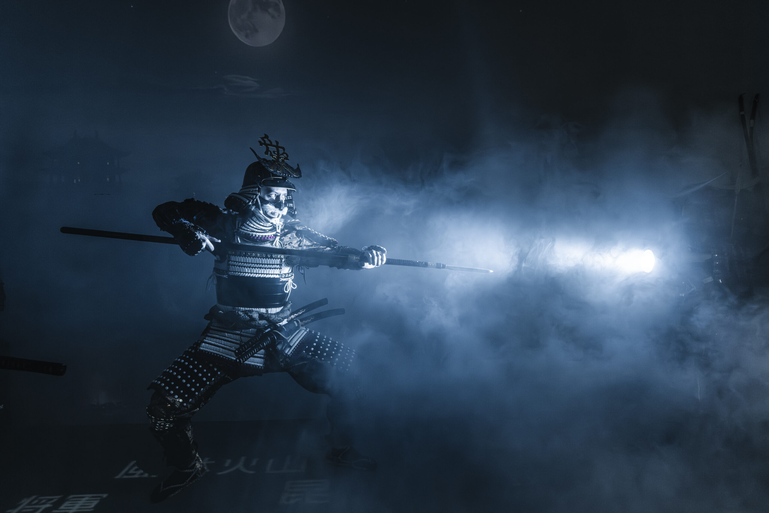 samurai experience kyoto