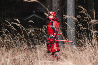 samurai experience kyoto