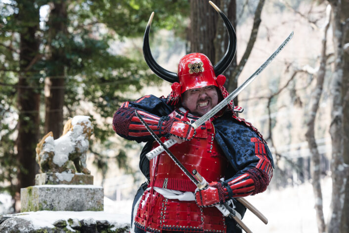 samurai experience kyoto