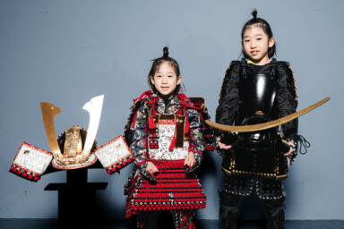 samurai experience kyoto