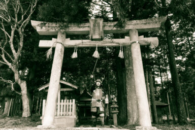 Samurai Experience in Kyoto