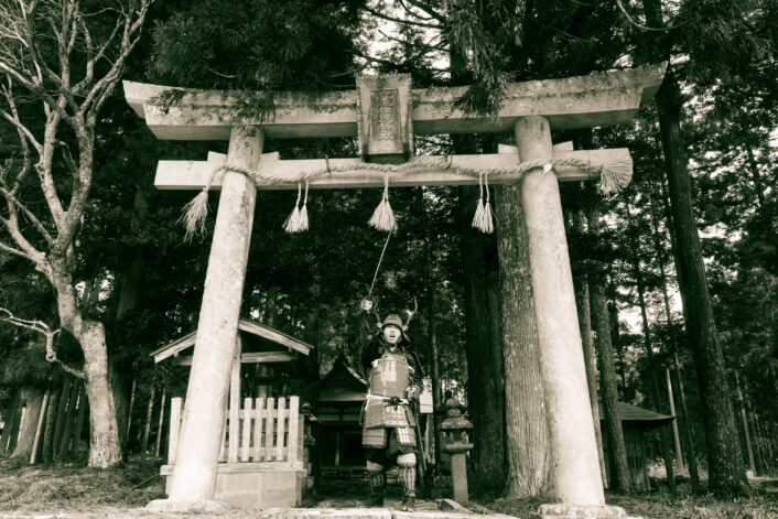 Samurai Experience in Kyoto