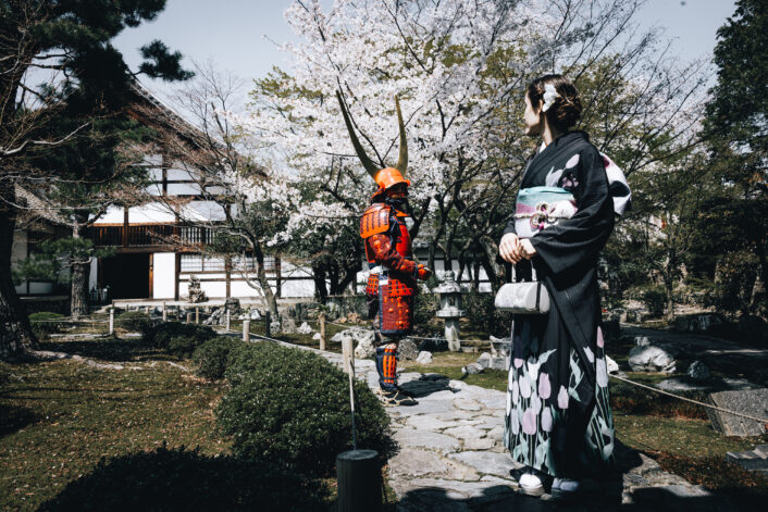 Samurai Experience in Kyoto