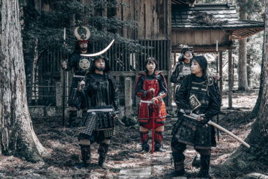 Samurai Experience in Kyoto