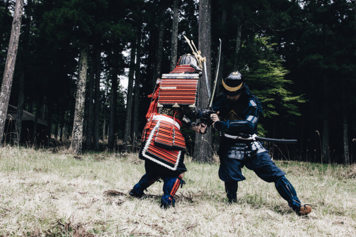 Samurai Experience in Kyoto