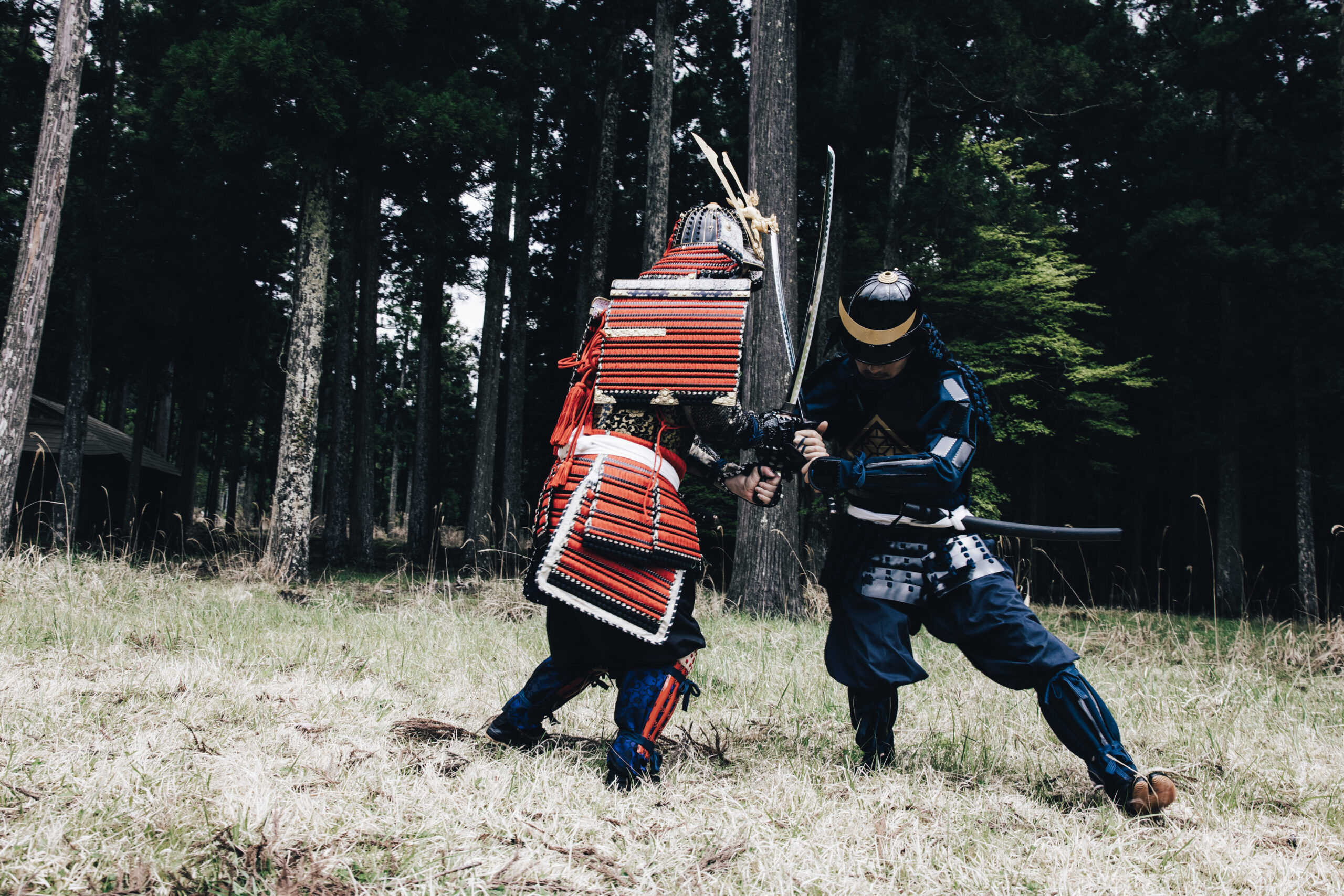 Samurai Experience in Kyoto