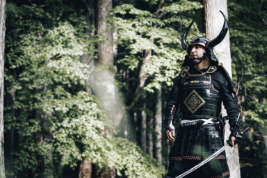 Samurai Experience in Kyoto