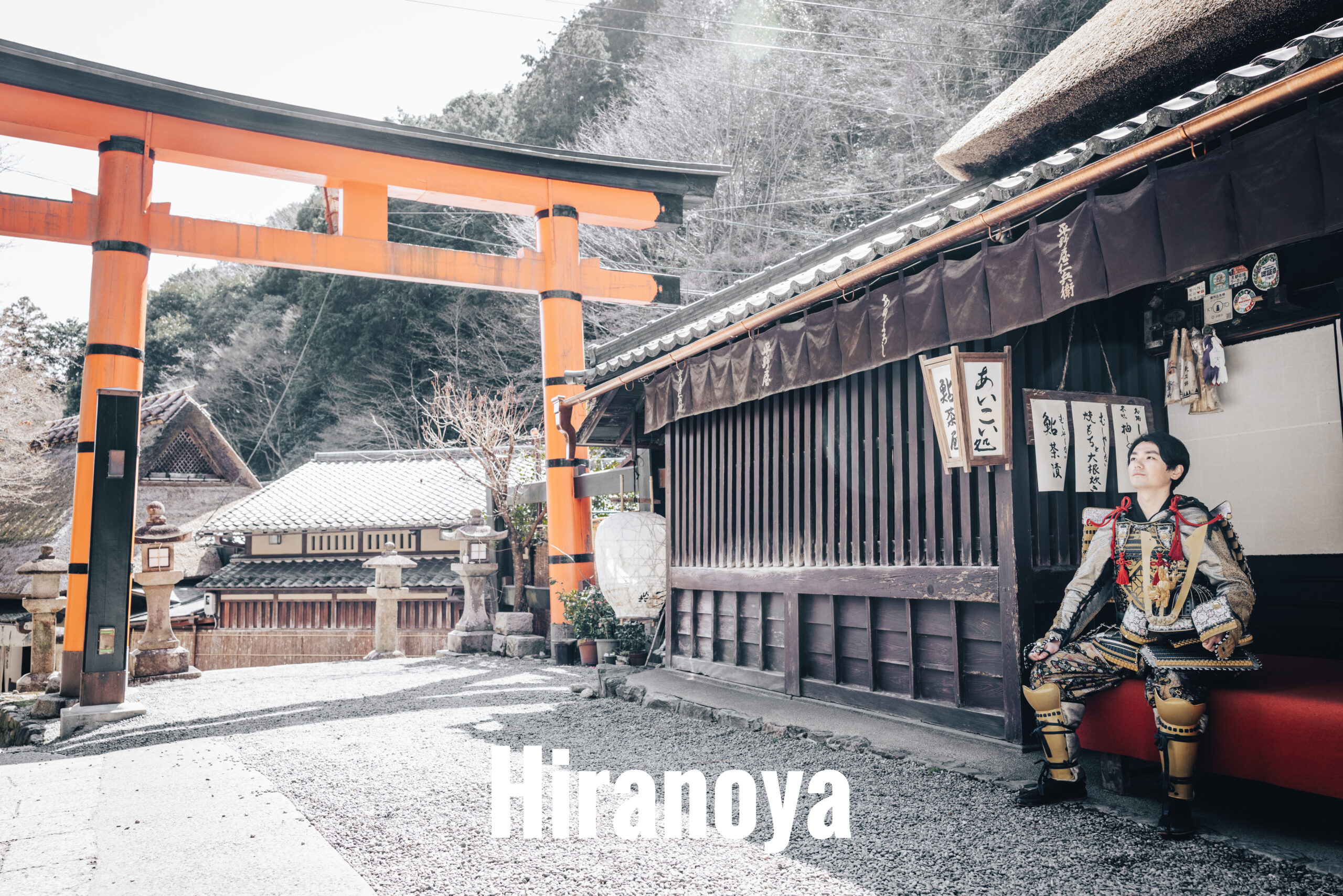 HIRANOYA samurai