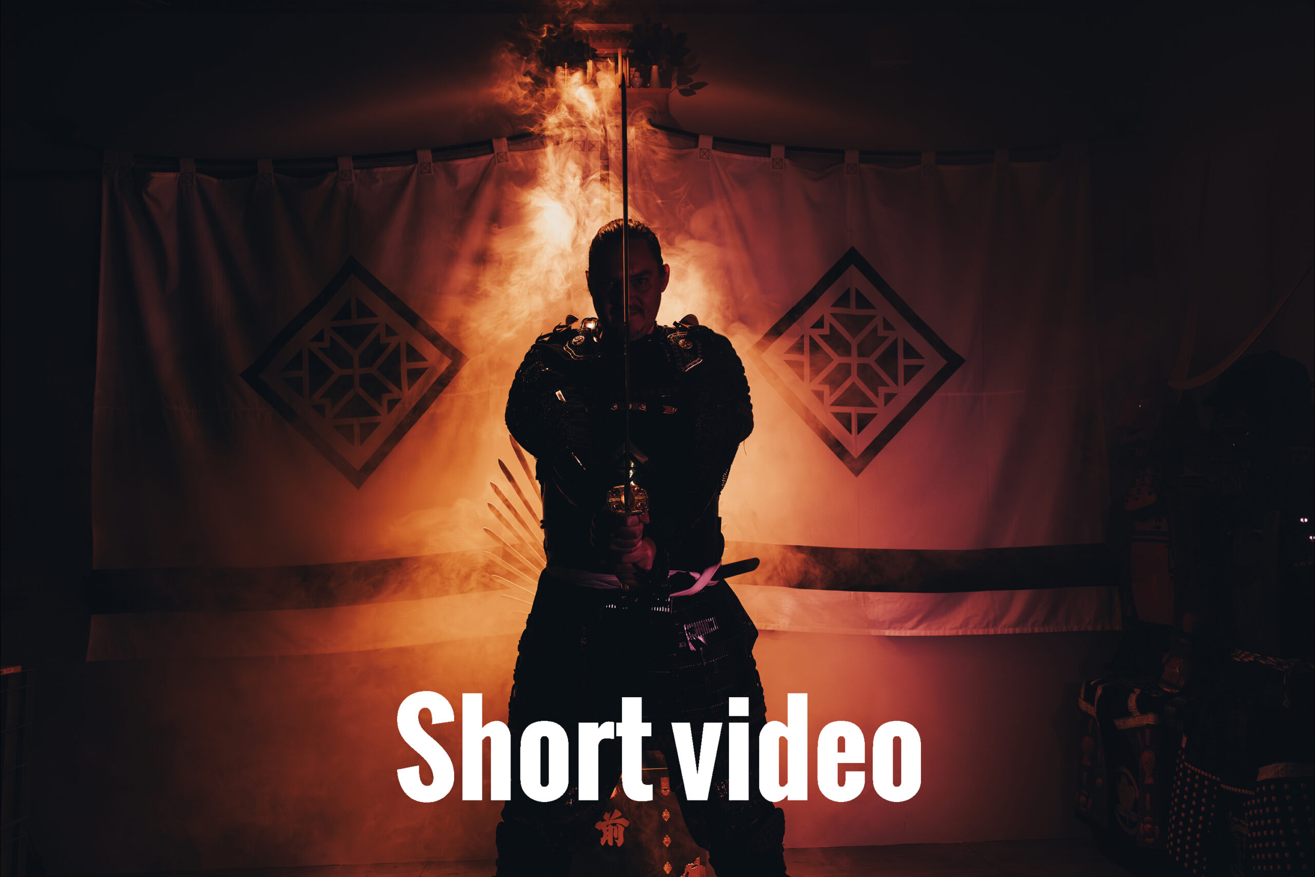 samurai-short-video