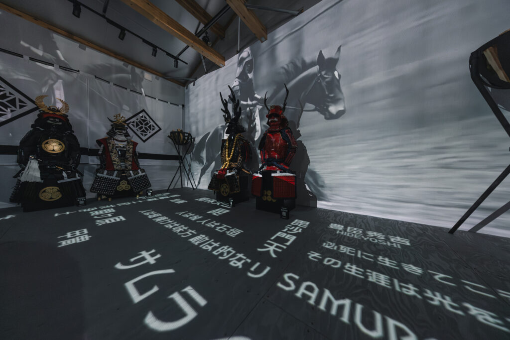 shogunstudiojapan_mapping