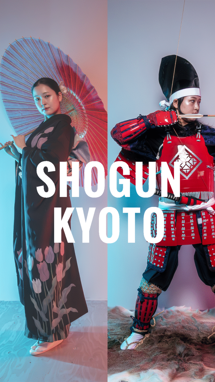 shogun kyoto