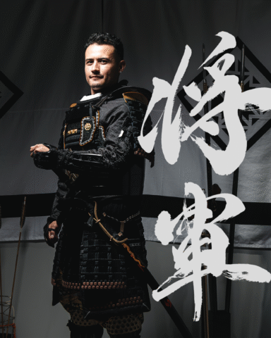 armor experience kyoto