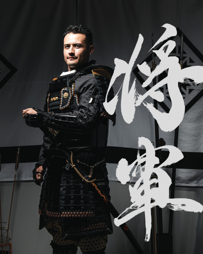 armor experience kyoto