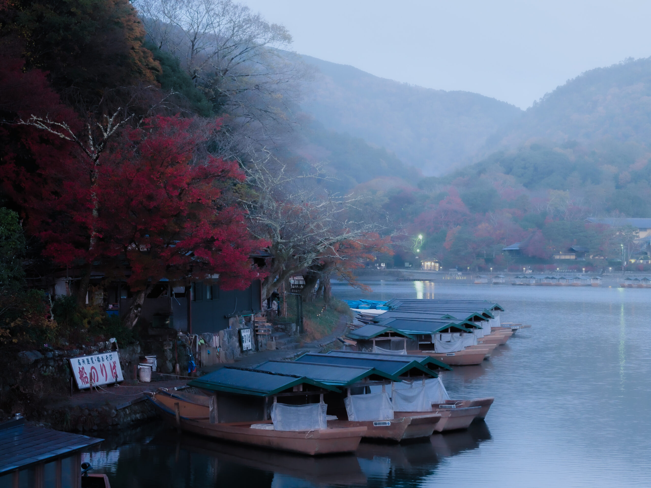 arashiyama1