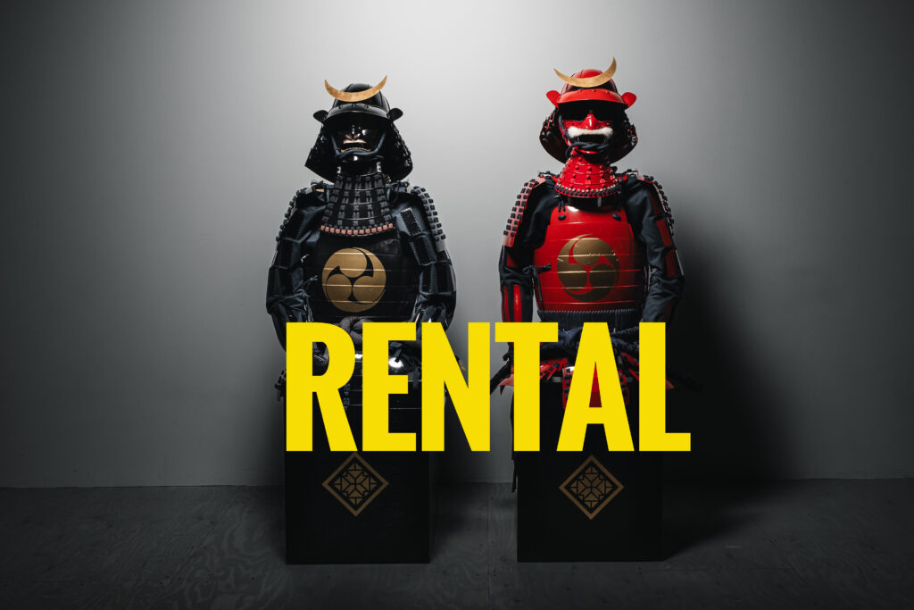 レンタル甲冑_京都