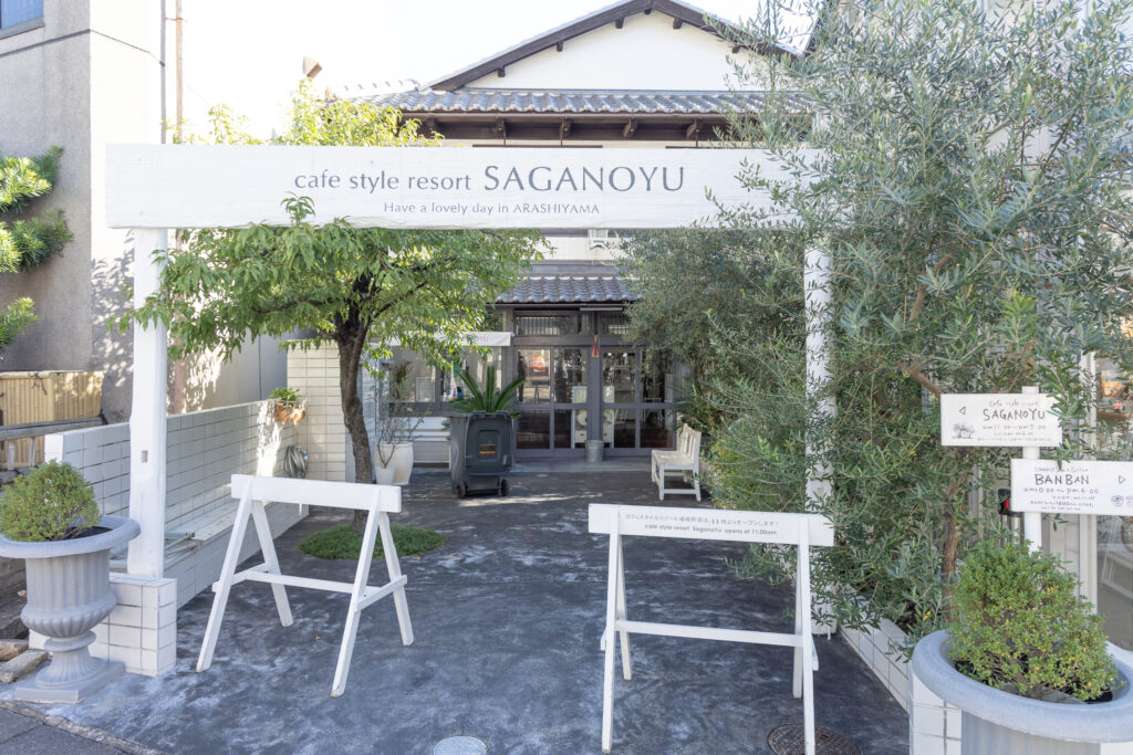 京都嵐山の紹介