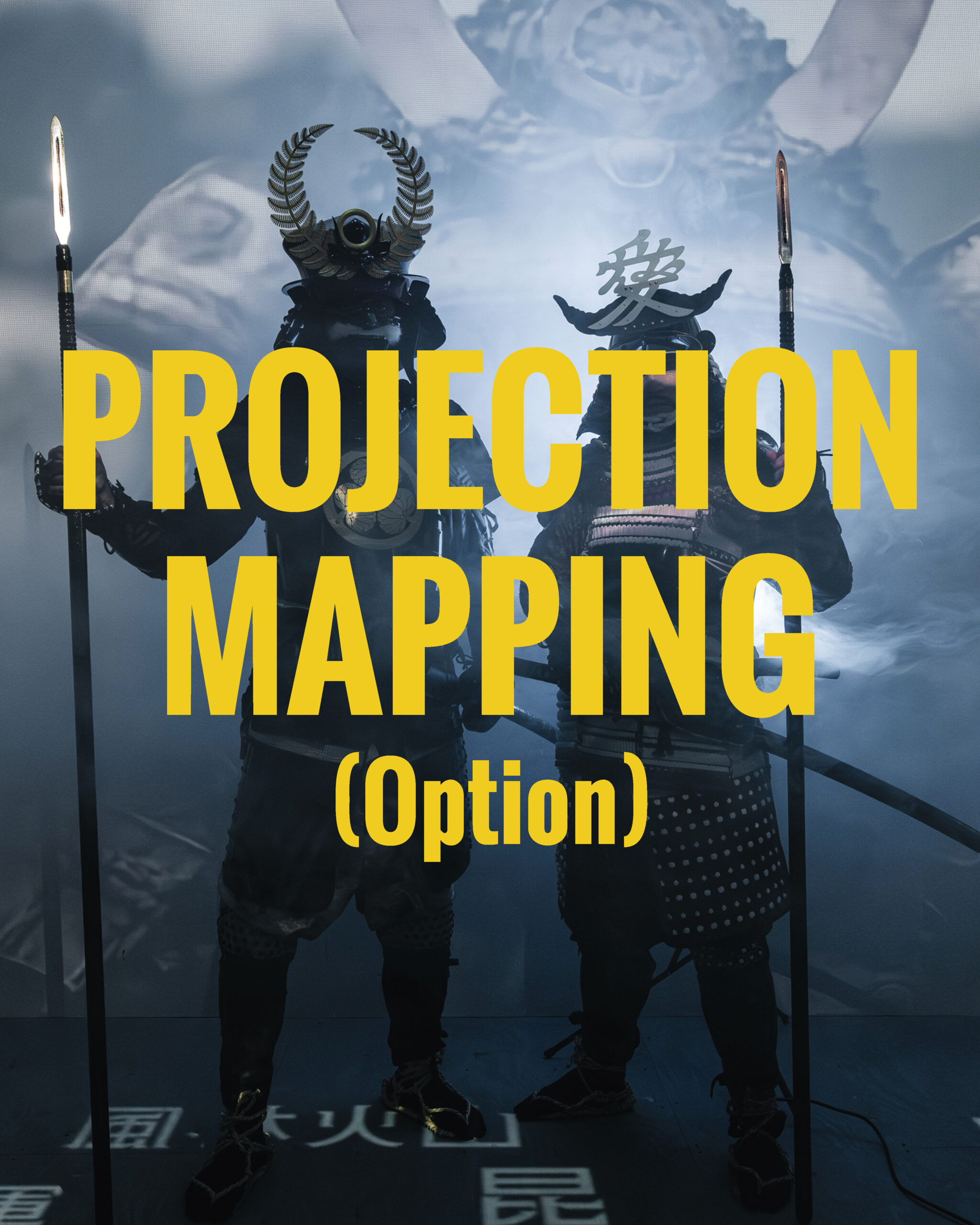 projection-mapping-samurai-experience4