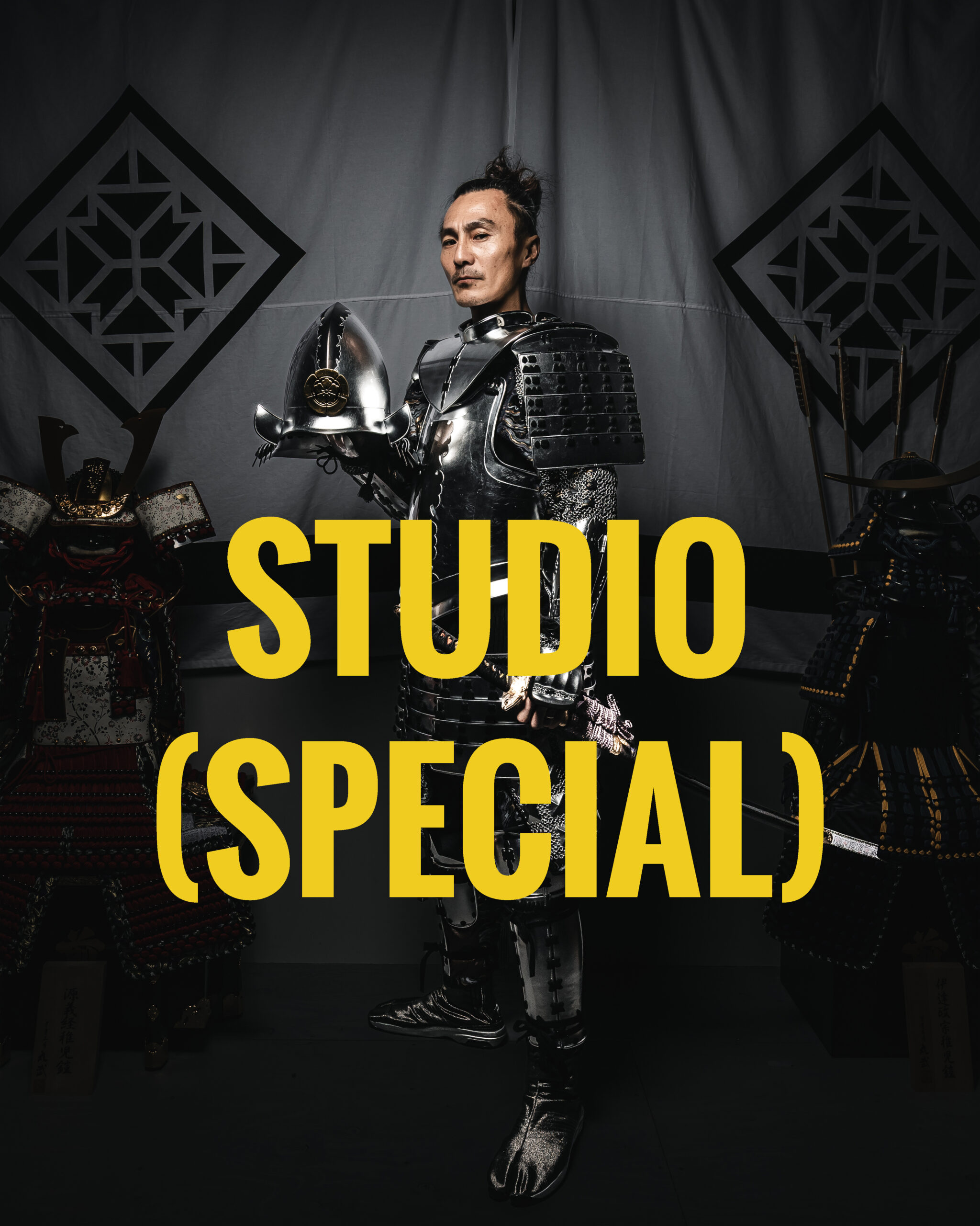 studio-SPECIAL