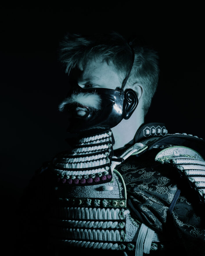 samurai experience kyoto