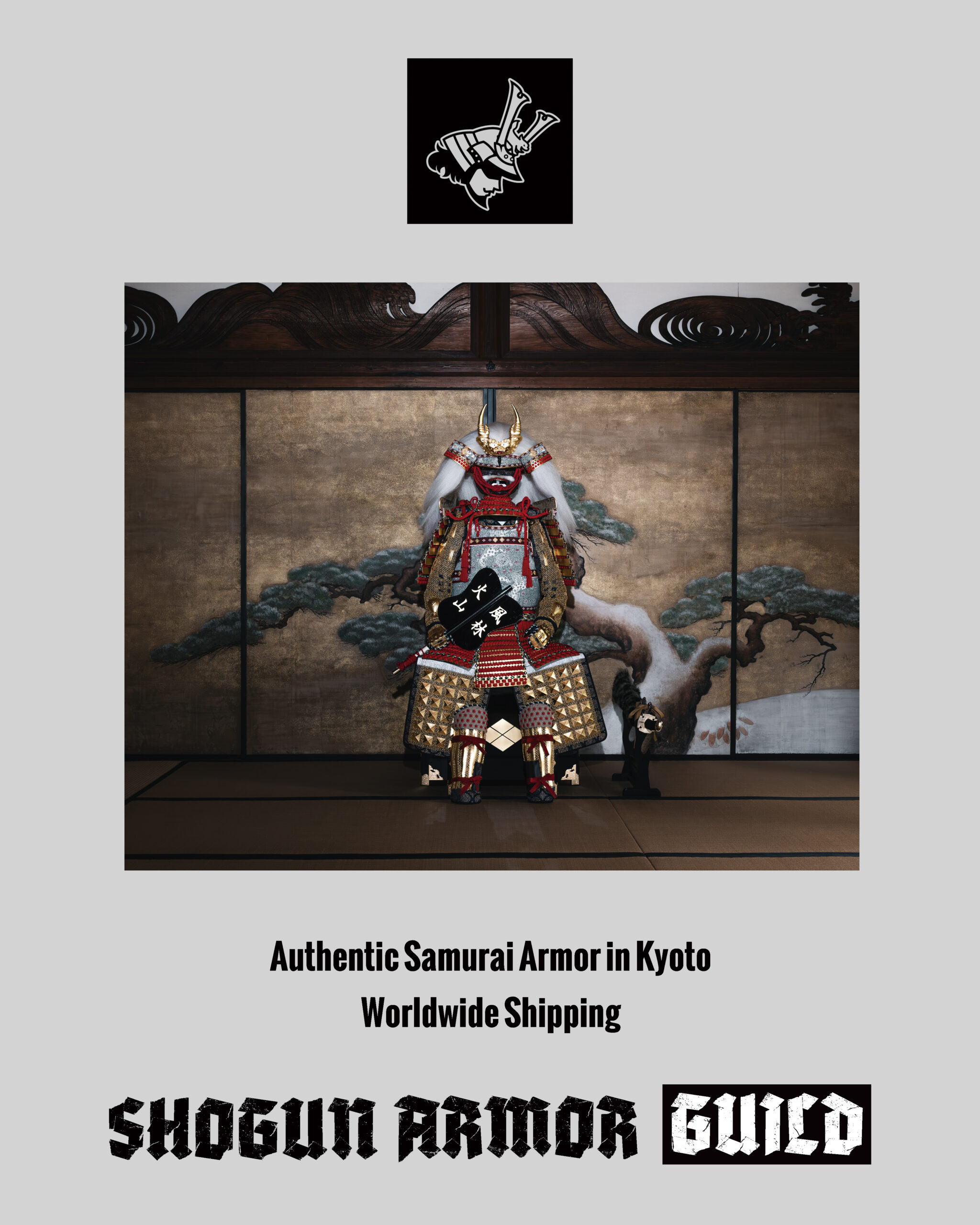 SHOGUN-ARMOR-GUILD