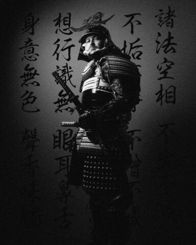 Samurai Experience in Kyoto